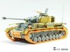 E.T. Model P35-023 WWII German Pz.Kpfw.III/IV (Based on Type 3,Narrow) WinterKetten ( 3D Printed ) 1/35
